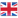 “British”
